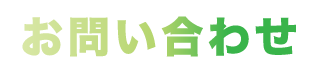 title06